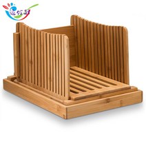 원목 식빵 슬라이서 브레드 커터 접이식 간편보관, 대나무 브레드 슬라이서