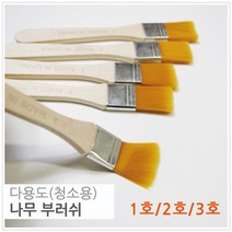 다용도 나무브러쉬 나무붓 페인트 붓 수성 유성 방수 도장(5P), 2호