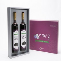 탑골아재 이바구 선물세트(아로니아 원액 500ml 2병)