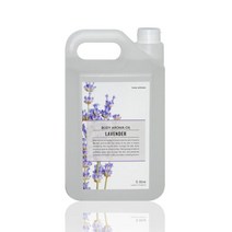 다오코리아 태국 바디오일 아로마오일 마사지오일 5L 라벤더, 단품