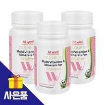 하이웰 여성 멀티비타민앤미네랄 여성종합비타민 180식물성캡슐