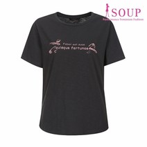 SOUP 레터링 워싱 반팔티셔츠(SV4ST91)