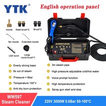 업소용 가정용 3kw 스팀청소기 습식청소기 에어컨 주방 후드 자동차 알카라인 청소와 함께 사용 110V220V, New Upgrade, CHINA_미국 | 220-240V