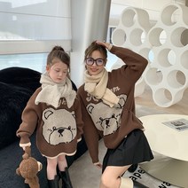 브라운 곰돌이 엄마 딸 맘 모녀 여아동 여행 커플 룩 패밀리룩