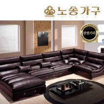[노송가구] 벤자민 천연면피가죽 오리털 라텍스 풀세트 소파, 7271 벤자민풀세트콤비 초코브라운