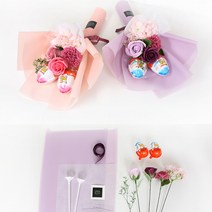 로렌블룸 킨더조이 꽃다발 만들기세트 비누꽃다발DIY세트 초콜릿꽃다발 졸업꽃다발 만들기 재료 어린이꽃다발 비누꽃다발, 핑크(남아 킨더조이2개)