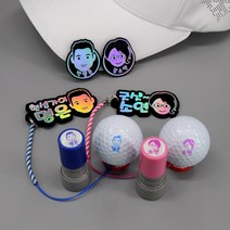 [주문제작] 홀로그램 캐릭터 볼마커 3종 세트, 3종세트+추가잉크 10ml