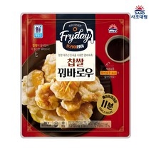[퀴클리몰] 대림선 찹쌀 꿔바로우 350g, 1개