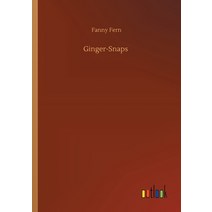 Ginger-Snaps Paperback, Outlook Verlag