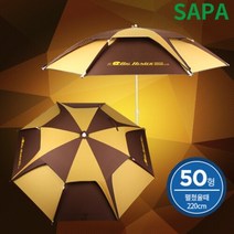 SAPPA 빅헌터 TREE 방수 통풍 2층 파라솔 브라운 50형, 단품