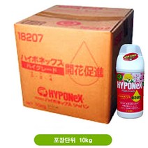 하이포넥스 개화촉진액10kg 식물영양제, 개화액 10kg