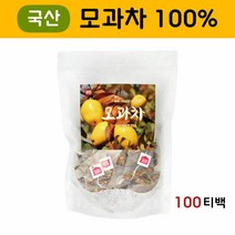 비엠에스 모과차 말린모과 티백 차 모과열매 모과청 만드는법 모과 먹는법 건조모과 100% 알칼리성 효능 국산, 1봉, 100t