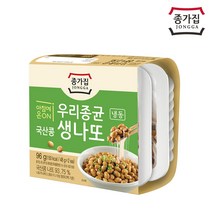 국산콩 생나또48g (총24개)/ 본사 직발송~, 48g (24개)