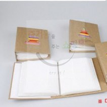 ◆JOONA★ 미니 포켓 앨범 티켓북 사진앨범 셀프앨범 결혼앨범 포토북