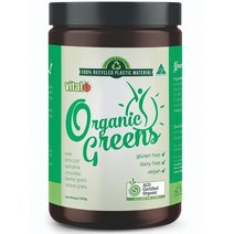 New ZeaLand직구 바이탈 DF Vegan Greens 케일 Powder High Grade 200그램 1팩, 수량, 상세참조