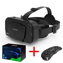 새로운 오리지널 VR Shinecon SC-G10 일반용 게임 가상 현실 라이트 안경 헬멧 옵션 컨트롤러, 04 VR With Controller D