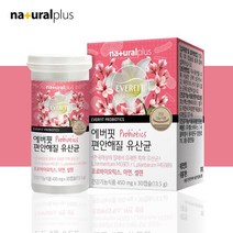 에버핏편안해질 유산균 임산부유산균 갱년기유산균yt1 lgg 아연 1개월, 에버핏 편안해질 유산균30캡슐（총1통）