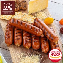 [오뗄]메이저킹 스모크 소시지 840g+840g