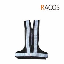 라코스 RC-304-1 신호수 조끼 곤색 백색 반사띠 X 반도, 단품