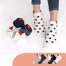 YNS 여성 심쿵 하트 단목 8+1켤레