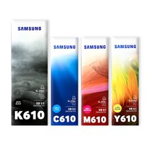 삼성 610 정품잉크 4색세트/ 개별박스포장 INK-K610 C610 M610 Y610, 1개