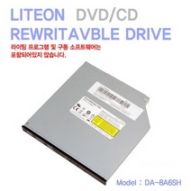라이트온 정품 DA-8A6SH 9.5mm SATA 방식 DVD CD 슬림 내장형 ODD