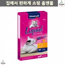 사료에 뿌려먹는 애묘용 토핑츄르 고양이간식 러시안블루 랙돌, 1개