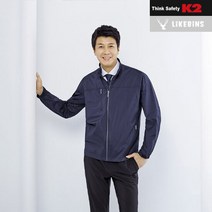 K2세이프티 LB2-146R 점퍼 바람막이 오피스웨어