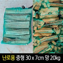 서경하우스 참나무 난로장작 중형 30cm x 7cm 망 20kg