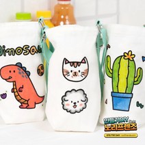 캔버스천 텀블러 가방 밑그림 파우치, 민무늬(무지)