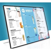 디스플레이 메뉴판 탁자형 스탠드 태블릿 주문 A3 A4 A5, 은색 A4(외경 220x307mm)