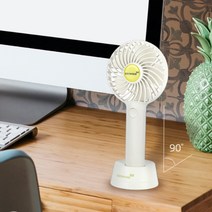 인터하우스 미니 핸디형 선풍기
