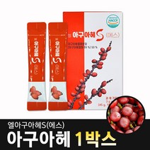 엘 아구아헤 S 분말 스틱 식물성 에스트로겐 100% 페루산 아마존 아과헤 영양제 여성의 열매, 1박스, 1개