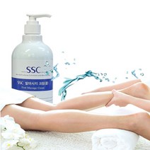 SSC 발 마사지 크림 500ml 펌프 (쿨감)-풋 케어 피부관리실 보습 로션 에스테틱 경락 각질제거제, 1개
