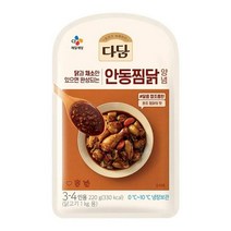CJ 맛집 요리레시피 엄마손맛 다담 안동찜닭 양념 220g 캠핑, 1개