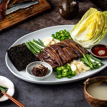 포항 구룡포 햇 과메기 해풍건조 야채 세트 맛집, 완전손질과메기10미 20쪽+채소세트