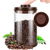 커피통 밀폐 보관 커피콩 용기 단방향 CO2 릴리즈 밸브가 있는 대형 유리병 콩 그라운드 커피 설탕 밀가루 쿠키 견과류용 신선한 식품 용기511355, 2000ML