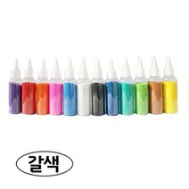 색모래 유니 갈색, 도담쿠팡 본상품선택