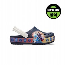 크록스공식 키즈 라이트 얼음왕국2 NAVY 20SKCL205823