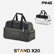 핑 남성 골프 보스턴백 가방 옷 신발 보관 골프가방 Stand X20, 화이트, 화이트
