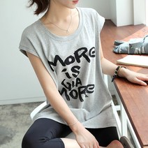 데일리앤 여성용 모어 롱 나시