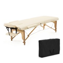 접이식 미용베드 마사지침대 고급원목 폭 70cm 아이보리 브라운 블랙 3컬러 경락 스포츠 반영구, 원목 높이조절형 아이보리+케이스+헤드&팔걸이