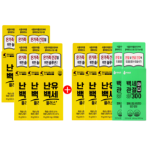 난유백세플러스(국산 난유캡슐), [6+5] 500mg x 90캡슐 x 9개월 분