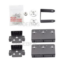 팬틸트 제어 가능한 전기 팬틸트 2자유도 조작기 수평 및 수직 회전 로봇 스마트 자동차 diy 전용, 서보 없이