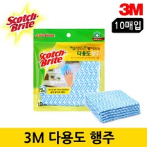 3M 스카치브라이트 빨아쓰는 다용도 행주 10p 타올