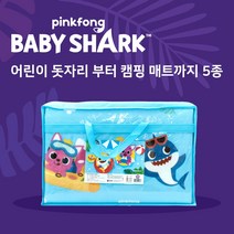 L&C 피크닉매트 캠핑 돗자리 키즈 방수 휴대용 초등학생 소풍 접이식 어린이 양면 나들이, 핑크퐁 매트 M(1367)