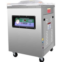 진공포장기업소용 비닐실링기 정육 진공 기계, 데스크탑-10L