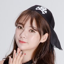 해적 두건 모자 블랙 파티용품 공연 할로윈 의상소품, 단품
