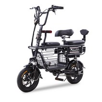 출퇴근자전거 성인용 전기 자전거 인승 부모자녀 소형 신제품, pink - 11A+11