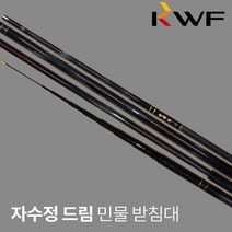강원산업 자수정 드림 받침대 2절 민물 붕어 대물, 단품